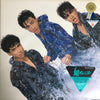Shonentai - 翔 (LP, Album, Stereo) - Very Good (VG) / Very Good (VG)