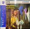 Michel Legrand - シェルブールの雨傘 = Les Parapluies De Cherbourg (Vinyl, LP, Album, Stereo) Very Good (VG) / Good Plus (G+)