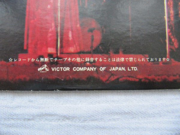 Golden Album