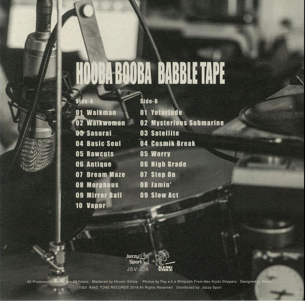 Babble Tape