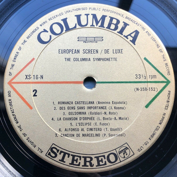 ヨーロッパ・スクリーン・デラックス = European Screen De Luxe