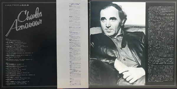 Master Release: Charles Aznavour Max 20 by Charles Aznavour