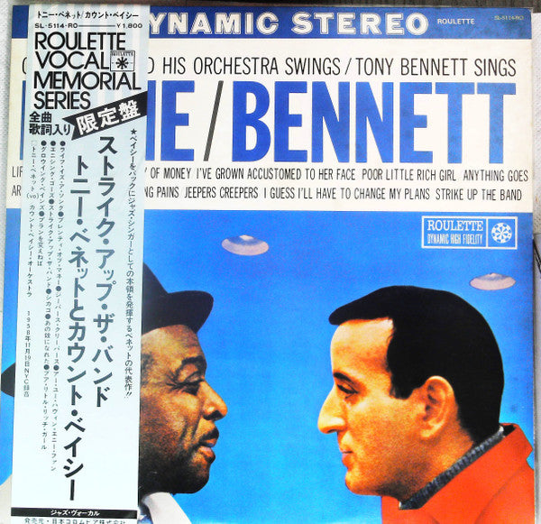 Release: Count Basie Swings / Tony Bennett Sings-Vinyl-Japan-None-SL-5114-RO-14827833