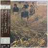 Koichi Morita & Top Gallants - 過ぎてしまえば (Vinyl, LP) Near Mint (NM or M-) / Very Good Plus (VG+)