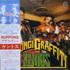 Kento's - Roppongi Graffiti (Vinyl, LP, Album) Near Mint (NM or M-) / Very Good Plus (VG+)