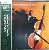 Oscar Pettiford Orchestra - In Hi-Fi (LP, Album, Limited Edition, Reissue, Mono) - Near Mint (NM or M-) / Very Good Plus (VG+)