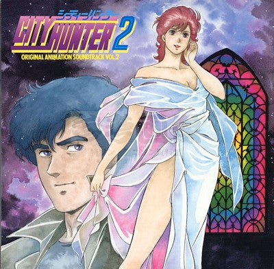 Master Release: City Hunter 2 Original Animation Soundtrack Vol.2 by Various