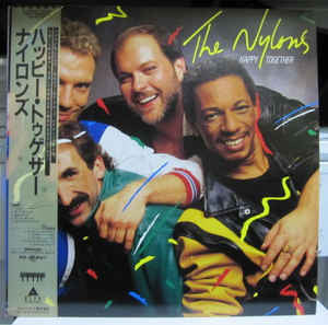 Release: Unknown Release-Vinyl-Japan-1987-ALI-28042-15229499