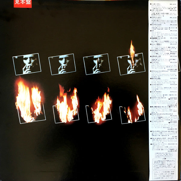 Ziggy Stardust - The Motion Picture