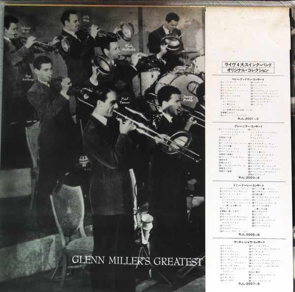 Master Release: Original Film Sound Tracks by Glenn Miller And His Orchestra