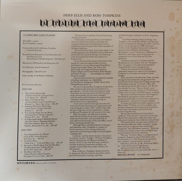Release: A Pair To Draw To-Vinyl-Japan-1976-ICJ-80115-15114836