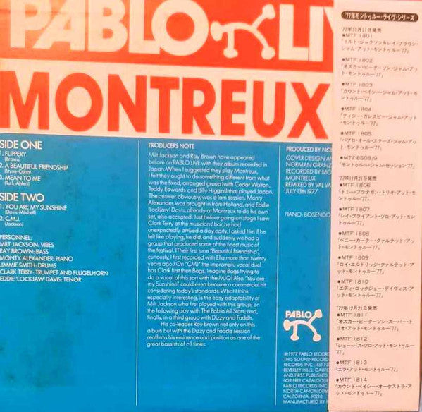 Release: Montreux '77-Vinyl-Japan-1977-MTF 1801-29776810