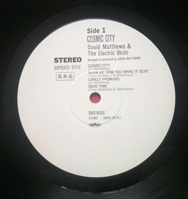 Release: Cosmic City-Vinyl-Japan-1980-SKS 8016-11769340