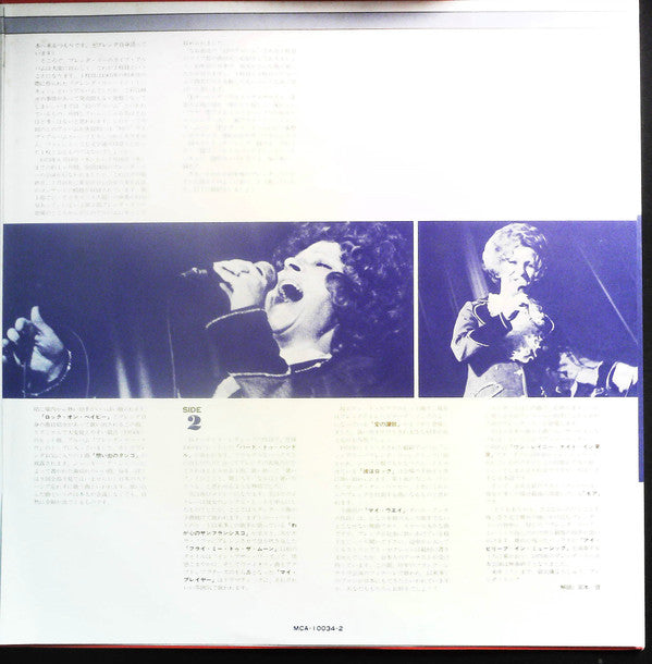 Live In Japan