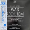 Benjamin Britten - War Requiem (2xVinyl, LP, Album, Reissue, Stereo) Very Good Plus (VG+) / Very Good Plus (VG+)