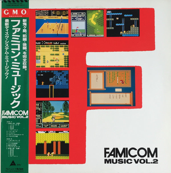 Famicom Music Vol. 2