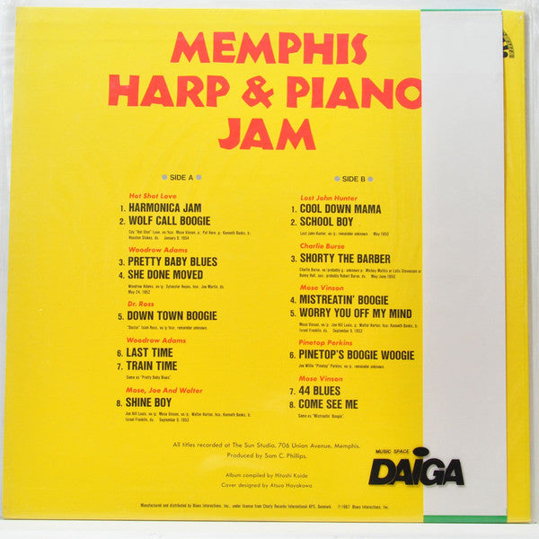 Memphis Harp & Piano Jam