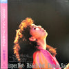 彩恵津子 - Whisper Not / Reach Out (English Version) (Vinyl, 12
