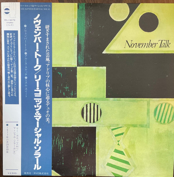 November Talk
