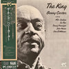 Benny Carter - The King (LP, Album, Promo) - Very Good Plus (VG+) / Very Good Plus (VG+)