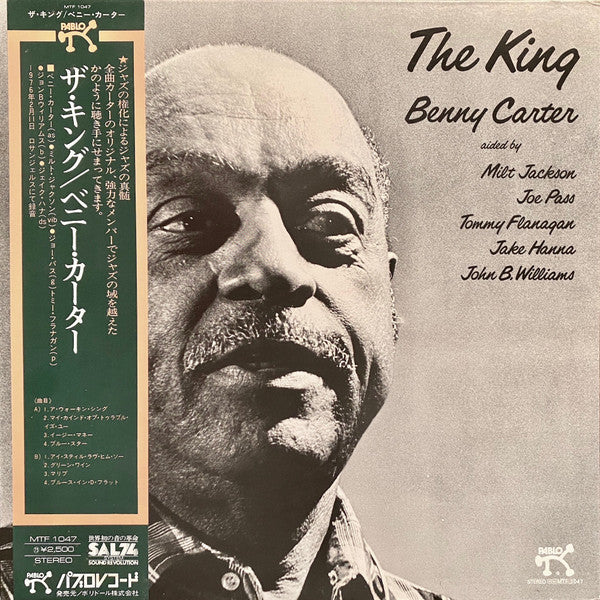 Release: The King-Vinyl-Japan-1976-MTF 1047-11191481