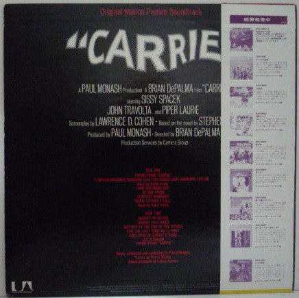 Master Release: Carrie (Original Motion Picture Soundtrack) by Pino Donaggio