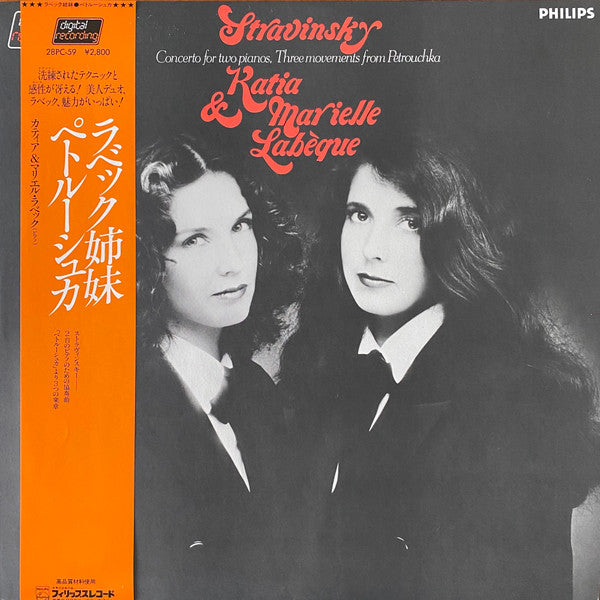 Concerto For 2 Pianos / Three Movements From Petrouchka