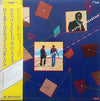 Roy Ayers - Step In To Our Life (Vinyl, LP, Album) Near Mint (NM or M-) / Good Plus (G+)