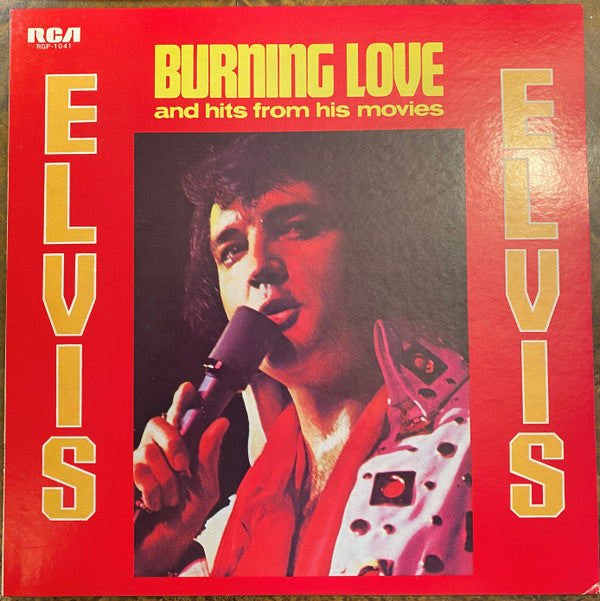 Burning Love And Hits From His Movies Vol. 2 = バーニング・ラブ