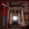 Judas Priest - Sin After Sin = 背信の門 (LP, Album, Reissue) - Very Good Plus (VG+) / Very Good Plus (VG+)
