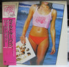 Wild Cherry - Only The Wild Survive (LP, Album) - Very Good (VG) / Very Good (VG)
