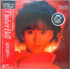 Seiko Matsuda - Tinker Bell (Vinyl, LP, Album) Very Good (VG) / Very Good Plus (VG+)