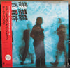 Cheap Trick - Standing On The Edge (Vinyl, LP, Album, Promo) Very Good (VG) / Very Good Plus (VG+)