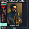 Grover Washington, Jr. - Soul Box Vol. 1 (LP, Album) - Very Good Plus (VG+) / Very Good Plus (VG+)