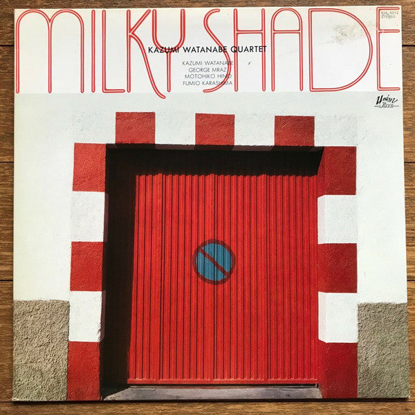 Release: Milky Shade-Vinyl-Japan-1976-KUL-5012-15466660