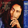 Bob Marley & The Wailers - Legend (The Best Of Bob Marley And The Wailers) (LP, Compilation, Promo) - Very Good Plus (VG+) / Very Good Plus (VG+)