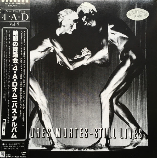 Release: Natures Mortes - Still Lives-Vinyl-Japan-1982-P-11149, CAD 117-14733985