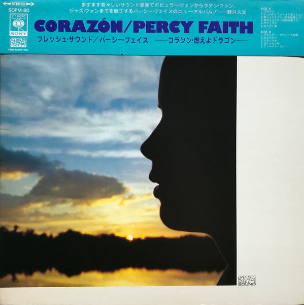 Corazón