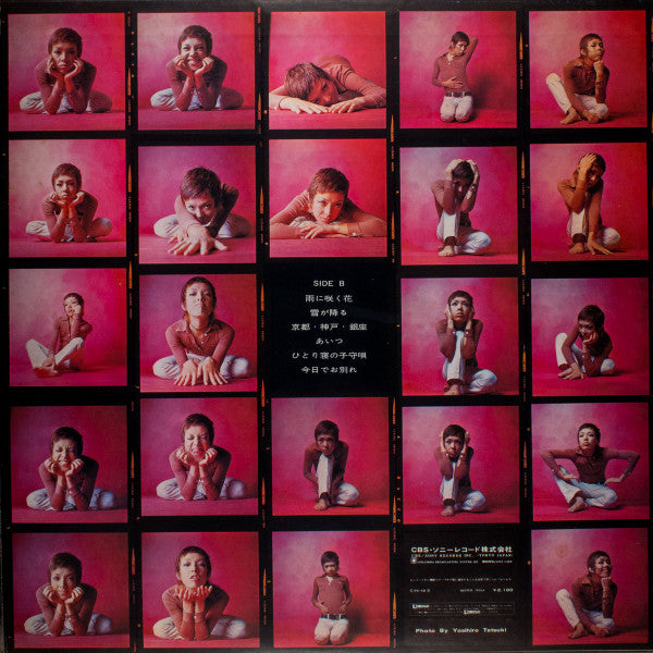 ピーターの魅力