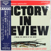 Eric Rogers (2) - Victory In Review (Vinyl, LP) Good Plus (G+) / Good Plus (G+)
