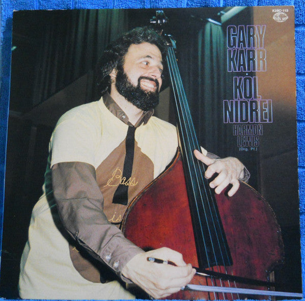 Release: Kol Nidrei-Vinyl-Japan-1981-K28C-113-12920364