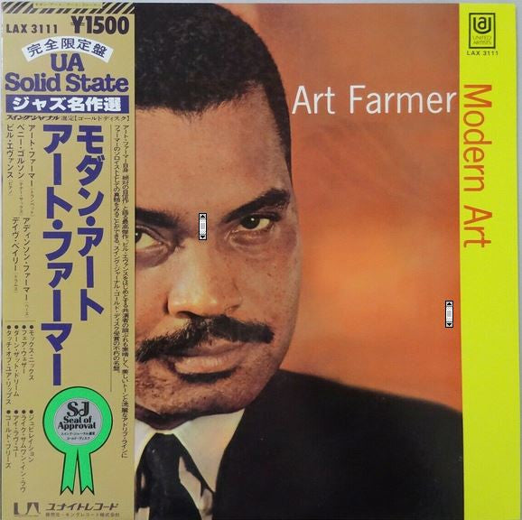 Release: Modern Art-Vinyl-Japan-1976-LAX 3111-13603420