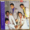 The Temptations - To Be Continued... (Vinyl, LP, Album, Promo) Very Good Plus (VG+) / Very Good Plus (VG+)