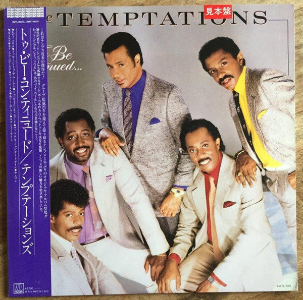 Release: To Be Continued...-Vinyl-Japan-1986-RMTL-8031-11395341