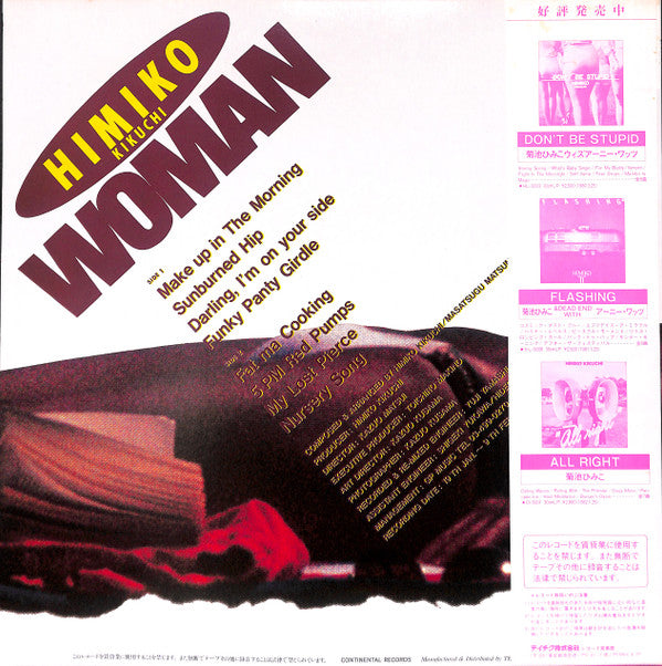 Woman