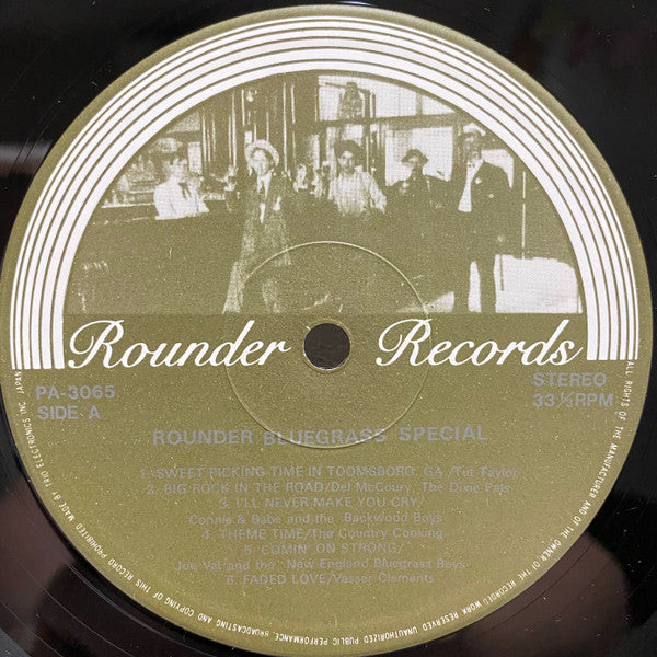 Rounder Bluegrass Special