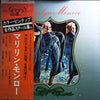 Ensemble Petit & Screenland Orchestra - Marilyn Monroe (LP, Promo) - Good Plus (G+) / Good Plus (G+)