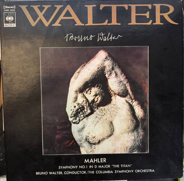 Symphony No. 1 In D Major "The Titan"