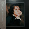 Basia - Time And Tide (LP, Album) - Very Good (VG) / Very Good (VG)