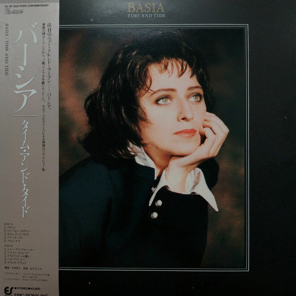 Master Release: Time And Tide by Basia
